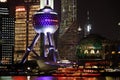 Night view of the shanghai lujiazui finance and trade zone skyline. Royalty Free Stock Photo